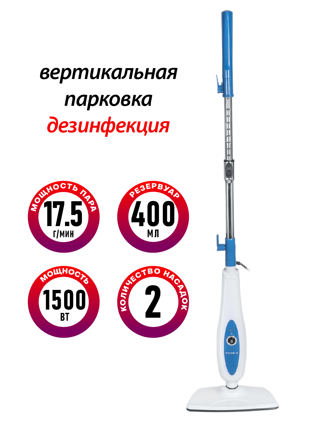 отпариватель tefal access steam minute dt7000 фото 53