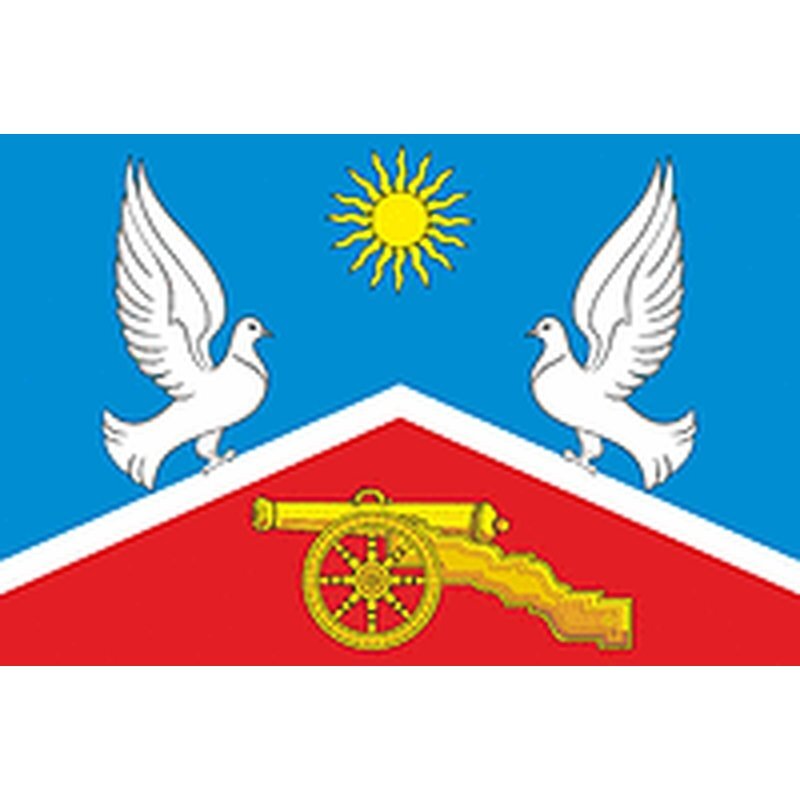 Герб солнечногорска