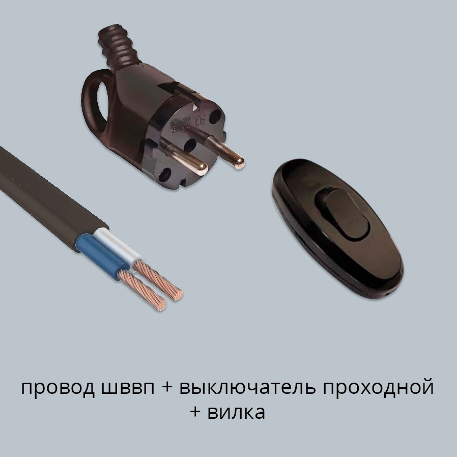 5. шввп 2х0ю75 характеристики. марка кабеля шввп расшифровка. провод электрический шввп 2х40. провод шввп 2х2,5 electrohouse.