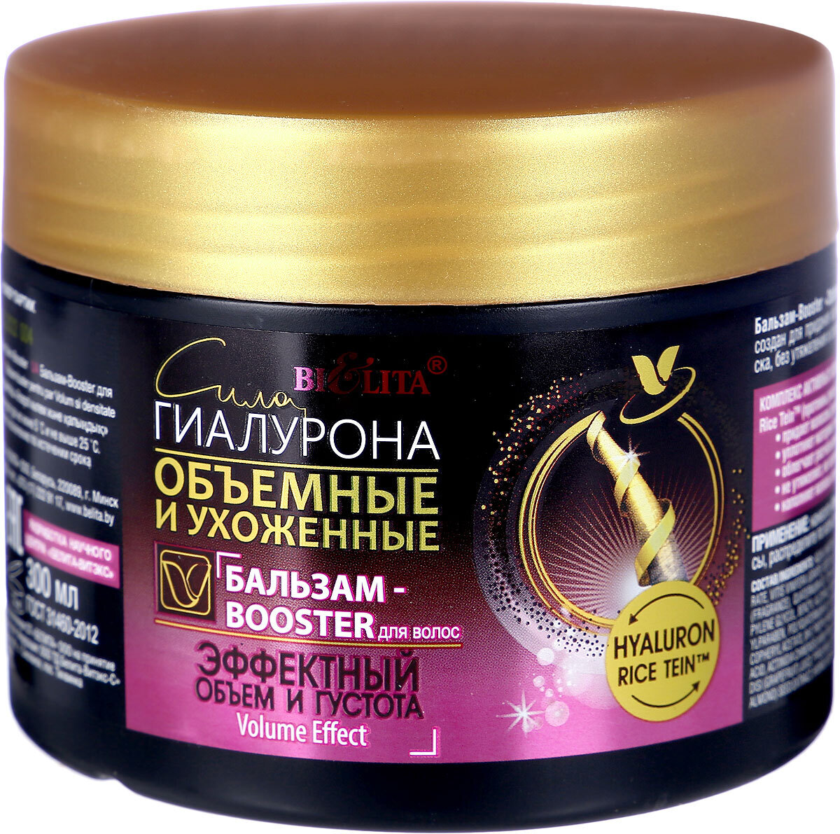 для объема и густоты волос. для объема и густоты волос. фаберлик шампунь для роста волос. масло для восстановления и роста волоса. как сделать волосы густыми в домашних.