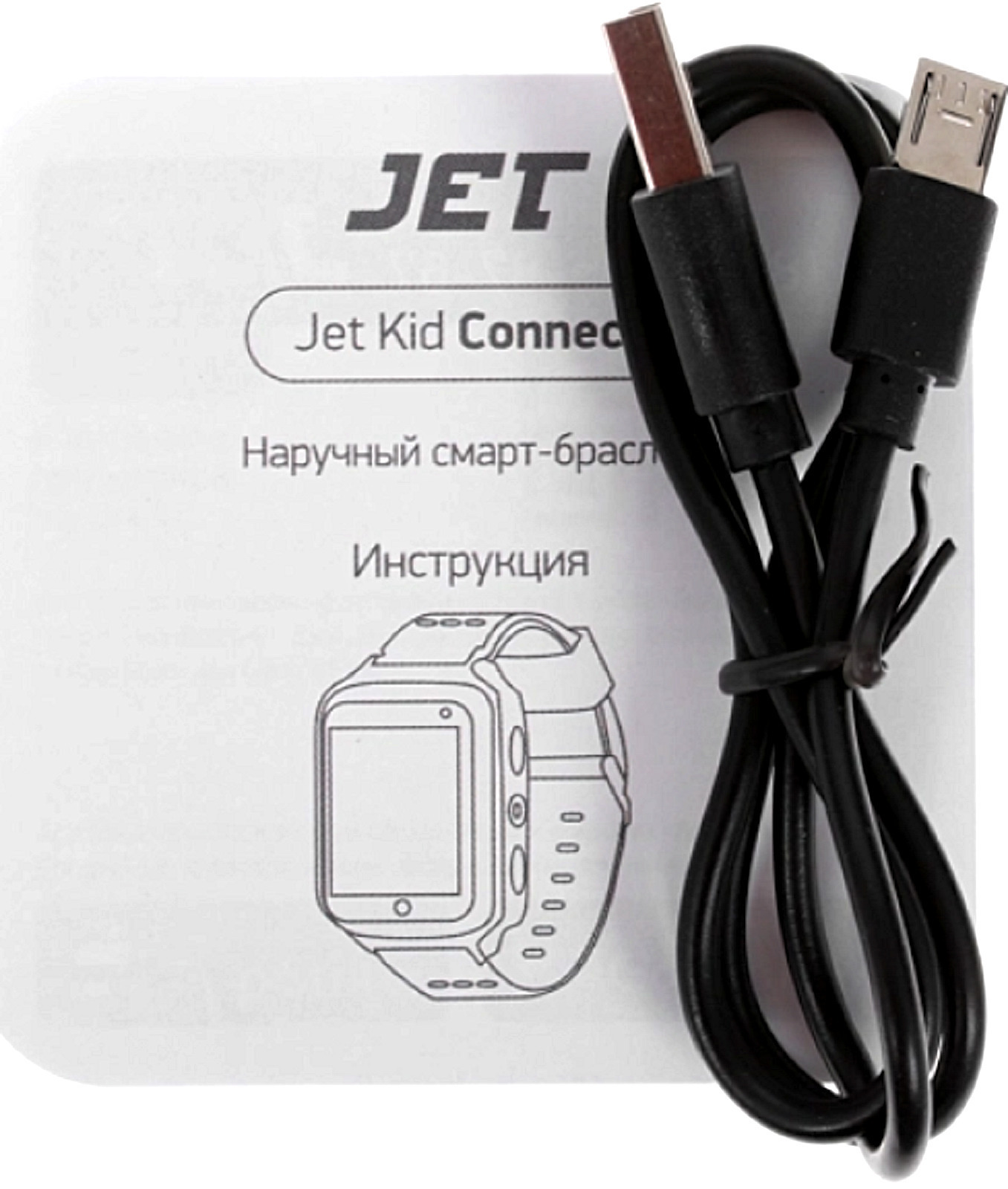 Часы Jet Kid Connect Купить