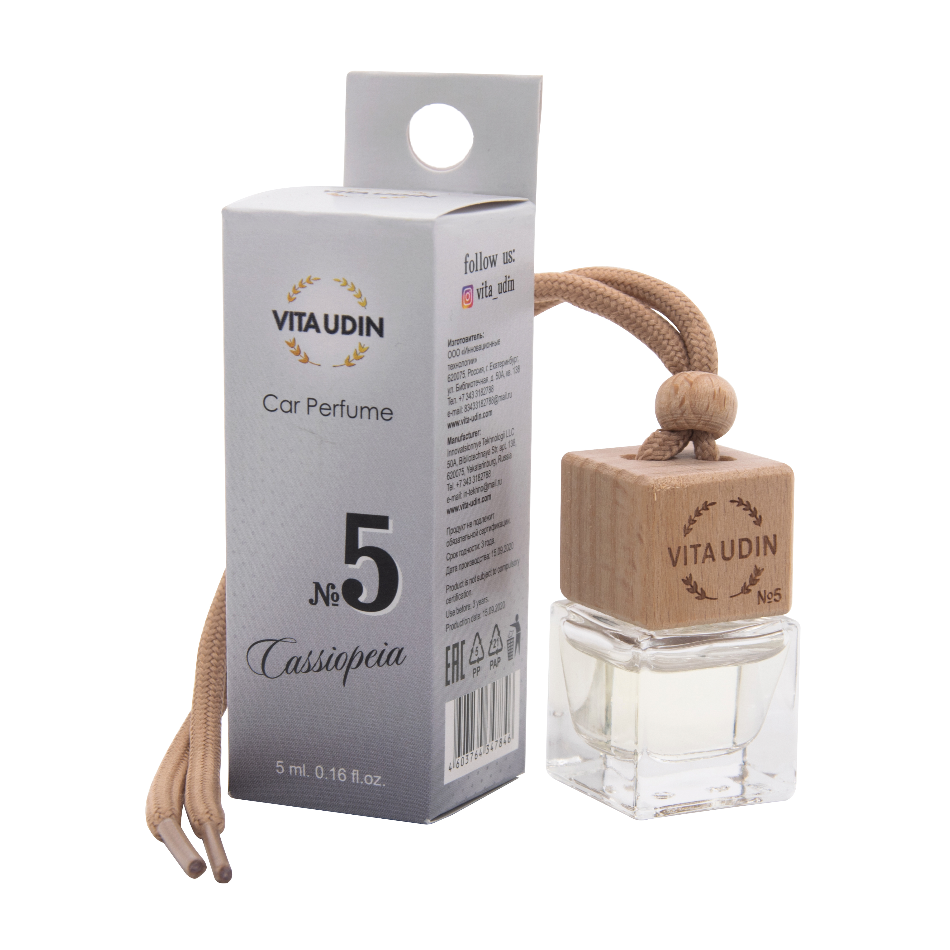 ароматизатор контекс жидкий. топовый висячий ароматизатор в машину. автомобильные ароматизаторы контекс. ароматизатор iroka гейша. ароматизатор areon x-ver coconut 704axv004.