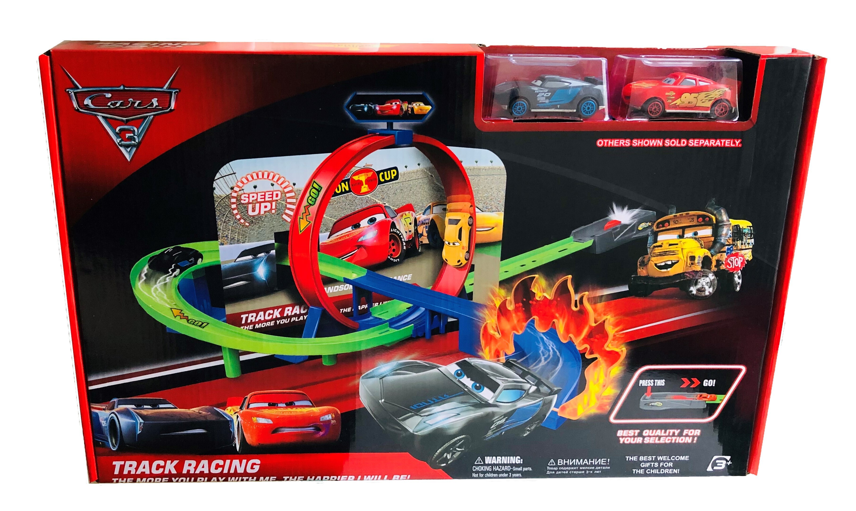 Трек молния. Магнитный трек "Тачки" 2868010. Игрушечный трек Mattel cars гоночная башня. Трек молния Маквин. Трек Маккуин и шторм.