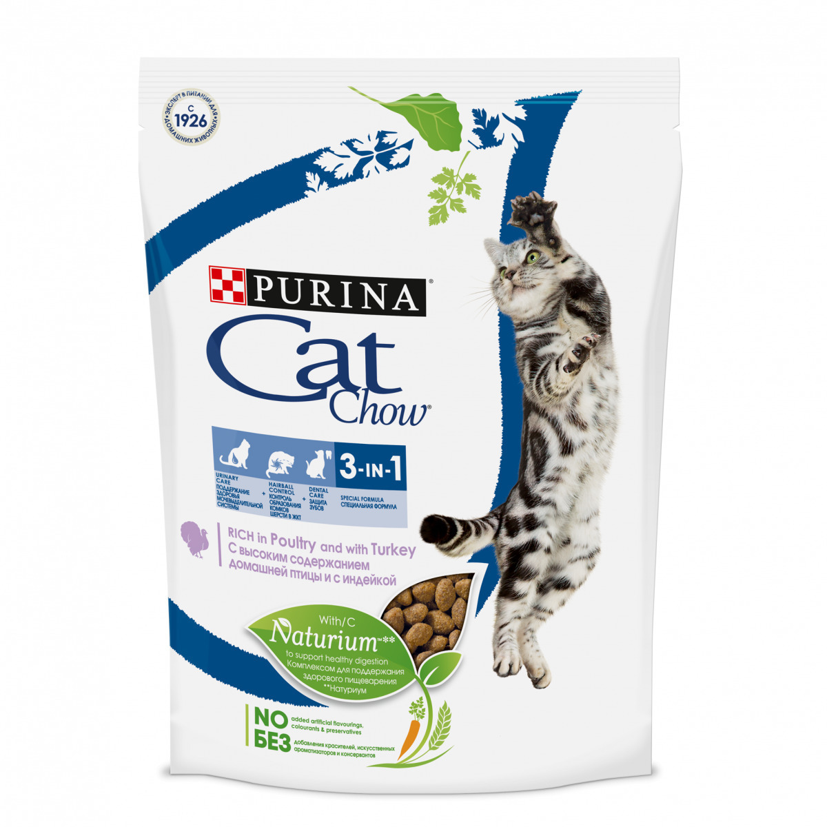 Купить Корм Cat Chow В Спб