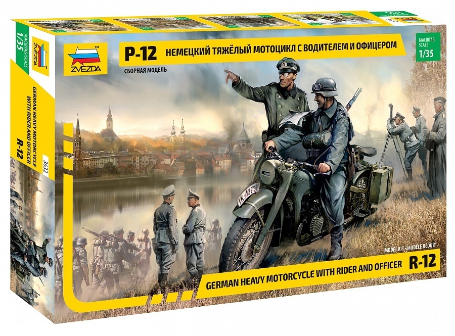 Сборная модель Звезда 3632 Мотоцикл R 12 с водителем Масштаб 1/35