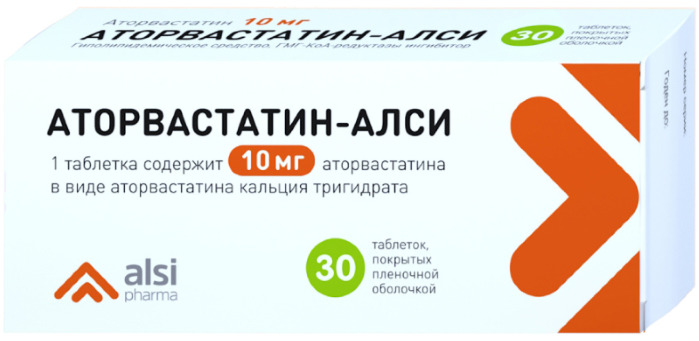 Аторвастатин-АЛСИ, таблетки покрытые пленочной оболочкой 10 мг, 30 шт.