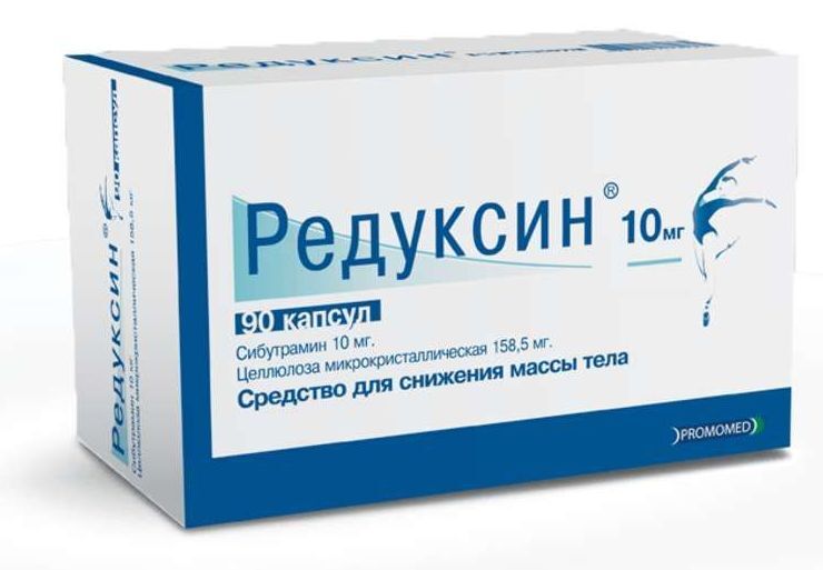 Редуксин Ozon