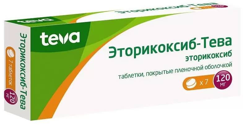 Tevi. Bayonetta Origins. Tevi бренд. Tevi логотип. Tevi одежда.