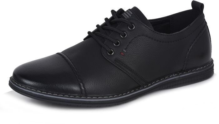 Полуботинки Мужские Цена Купить