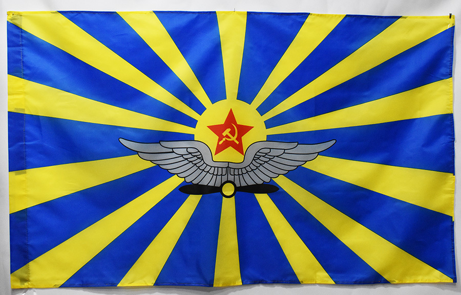 Флаг Авиации России Фото