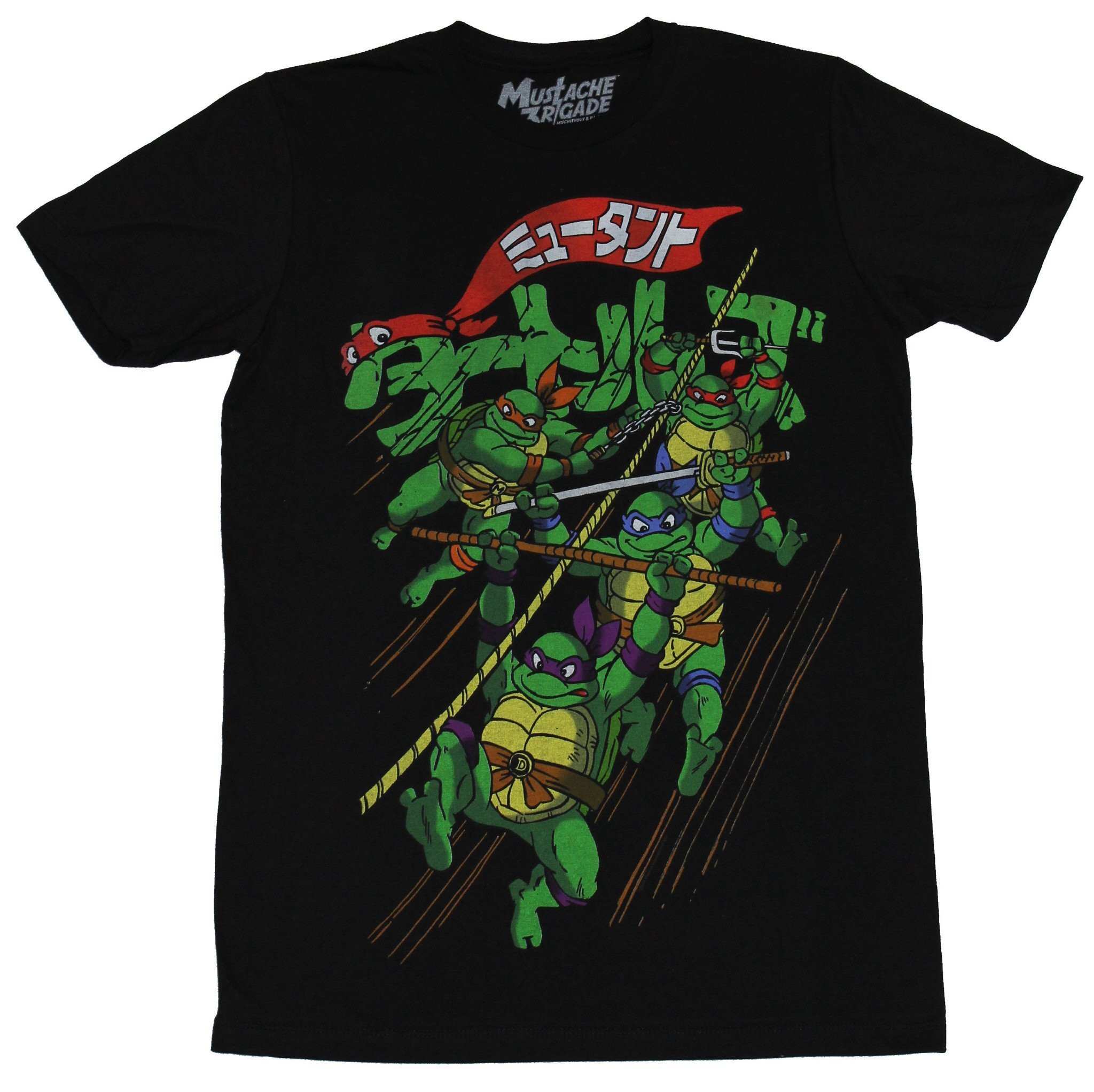 Teenage Mutant Ninja Turtles t Shirt