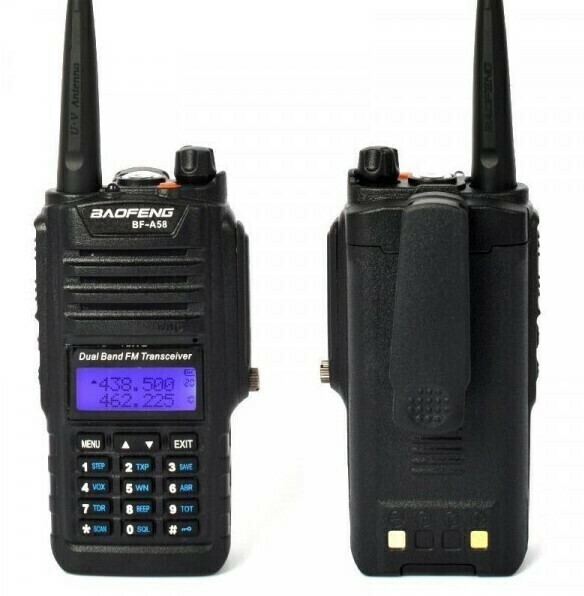 Набор раций Woow Toys "Отряд Альфа", работает от батареек - купить с доставкой п