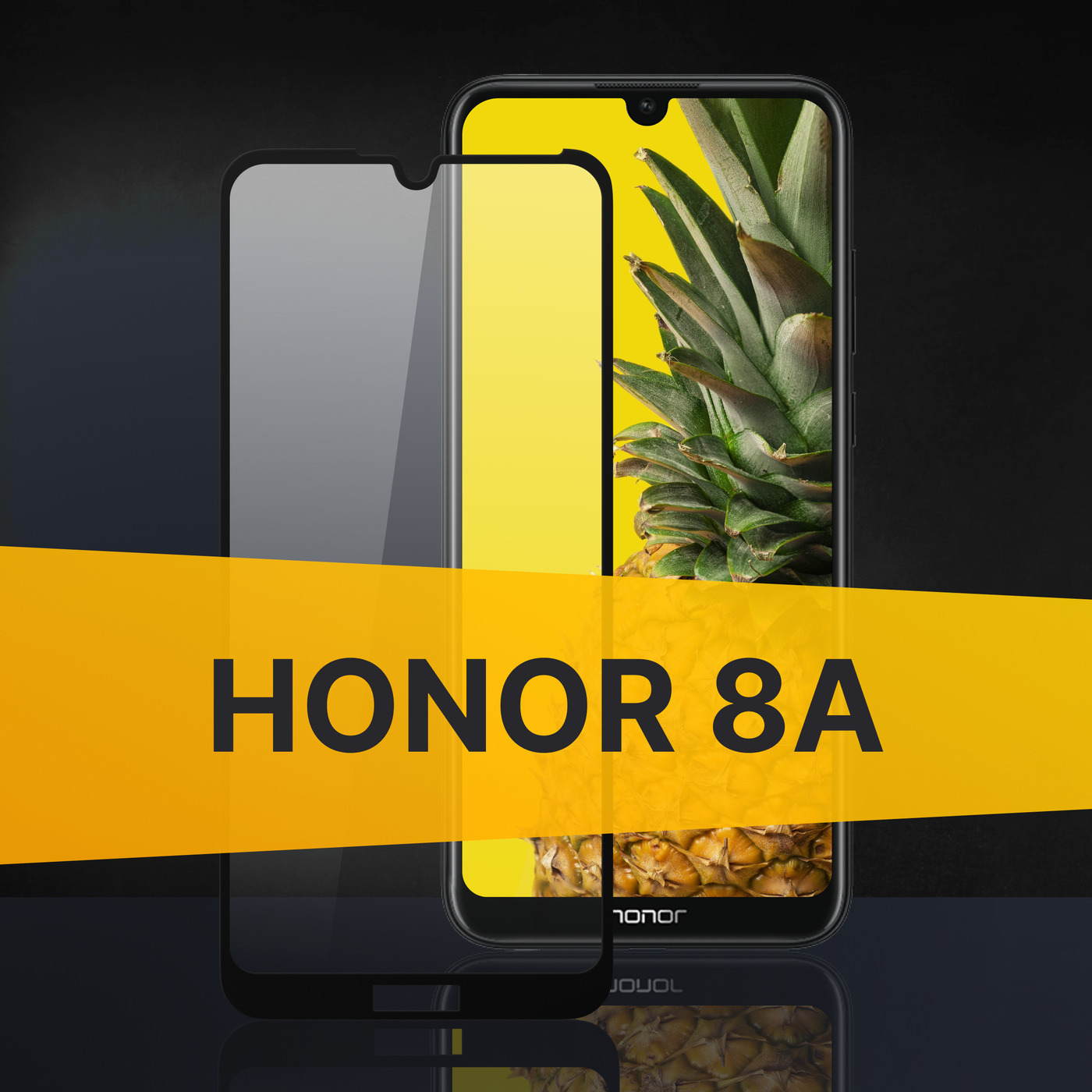 Противоударное 3D стекло с олеофобным покрытием для Huawei Honor 8A, закаленное полноклеевое на Хуавей Хонор 8А, прозрачное с рамкой.