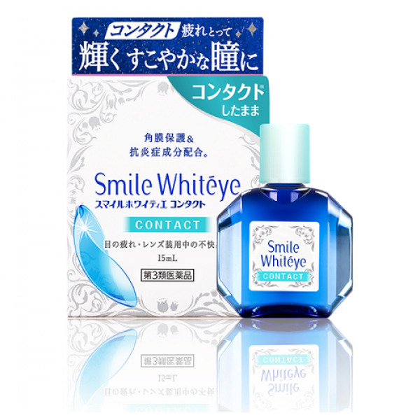 Lion Smile Whiteye Contact Отбеливающие Японские капли от покраснения, усталости и сухости глаз. Подходит при ношении контактных линз