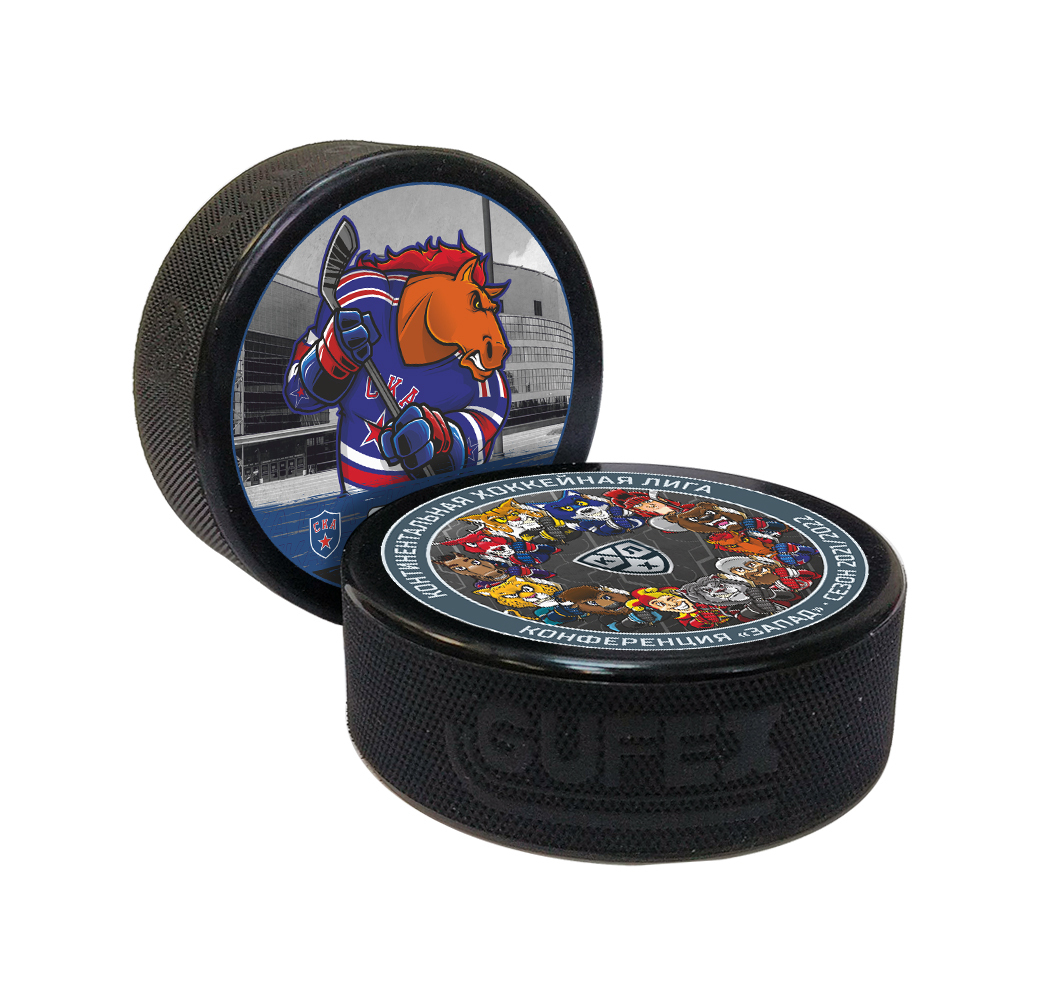 Шайба хоккейная "GUFEX - KHL OFFICIAL" (Запад - ХК СКА ТАЛИСМАН цветная двустор.)