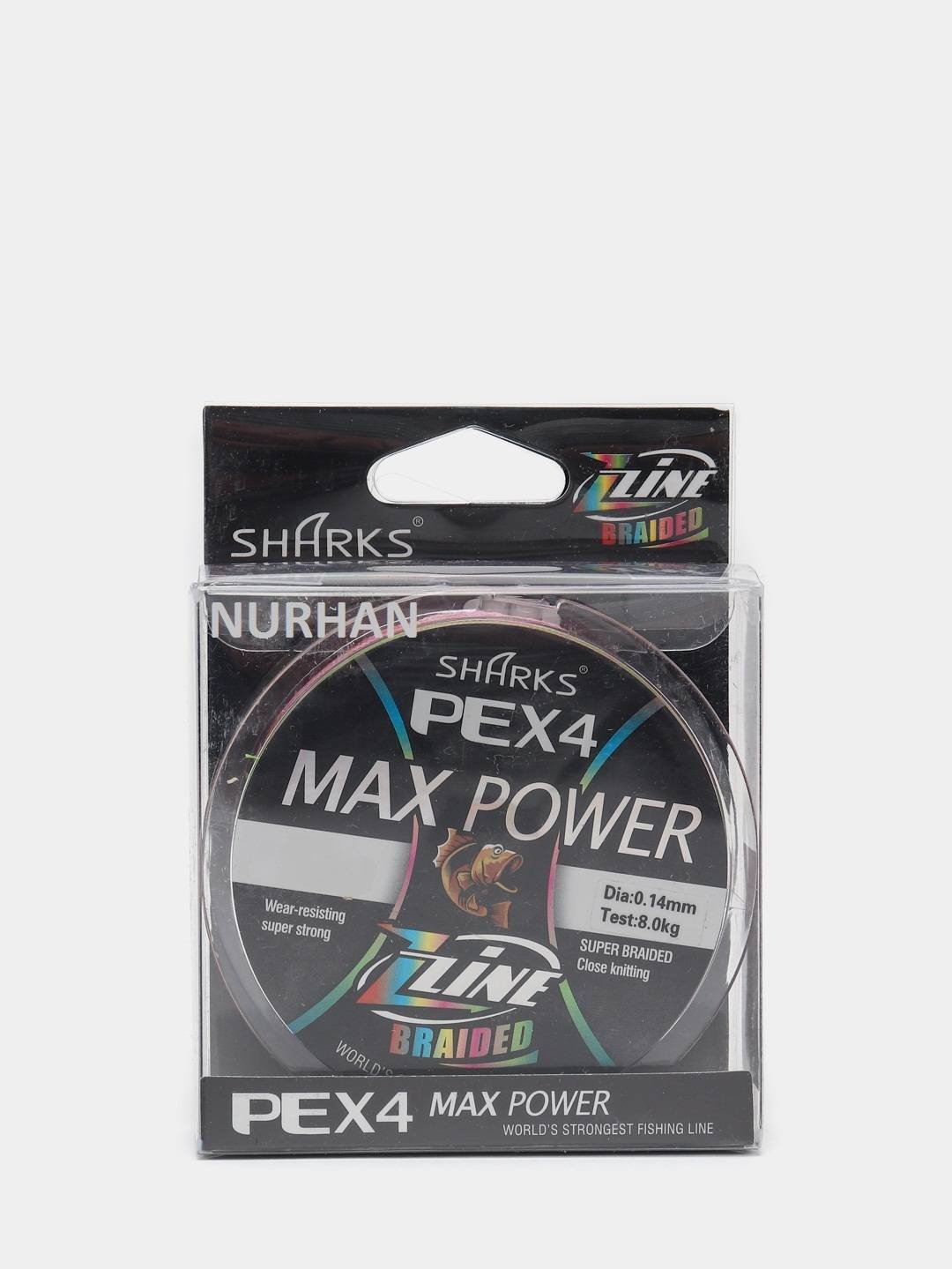 Шнур макс. Плетенка Power Pro 100 м. Плетеный шнур various Max Power. Шнур Max Pro multikolor 0.18. Шнур плетеный x Power серебристая упаковка.