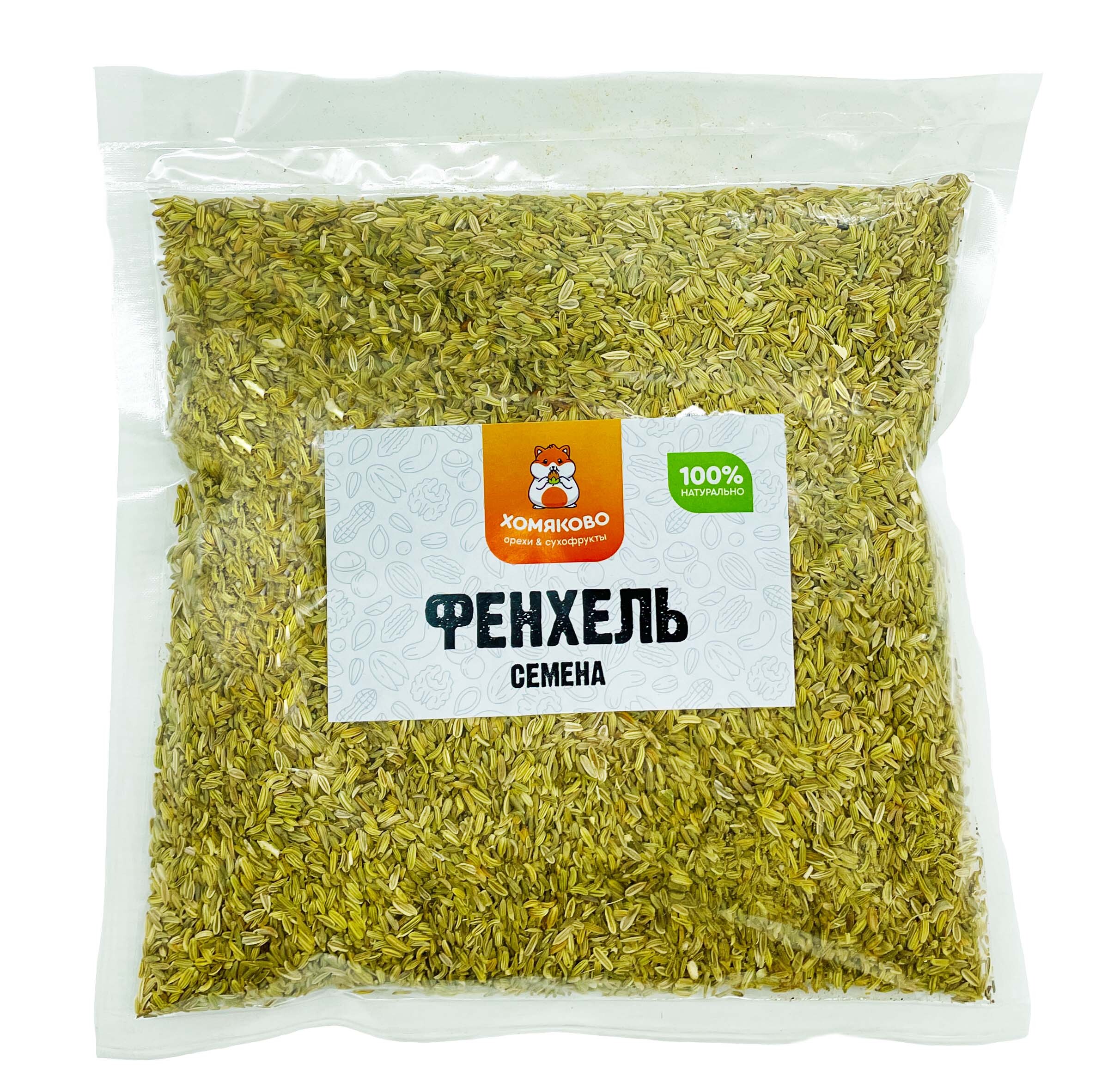 Фенхель семена "Хомяково", 150 г — купить в интернет-магазине OZON с ...