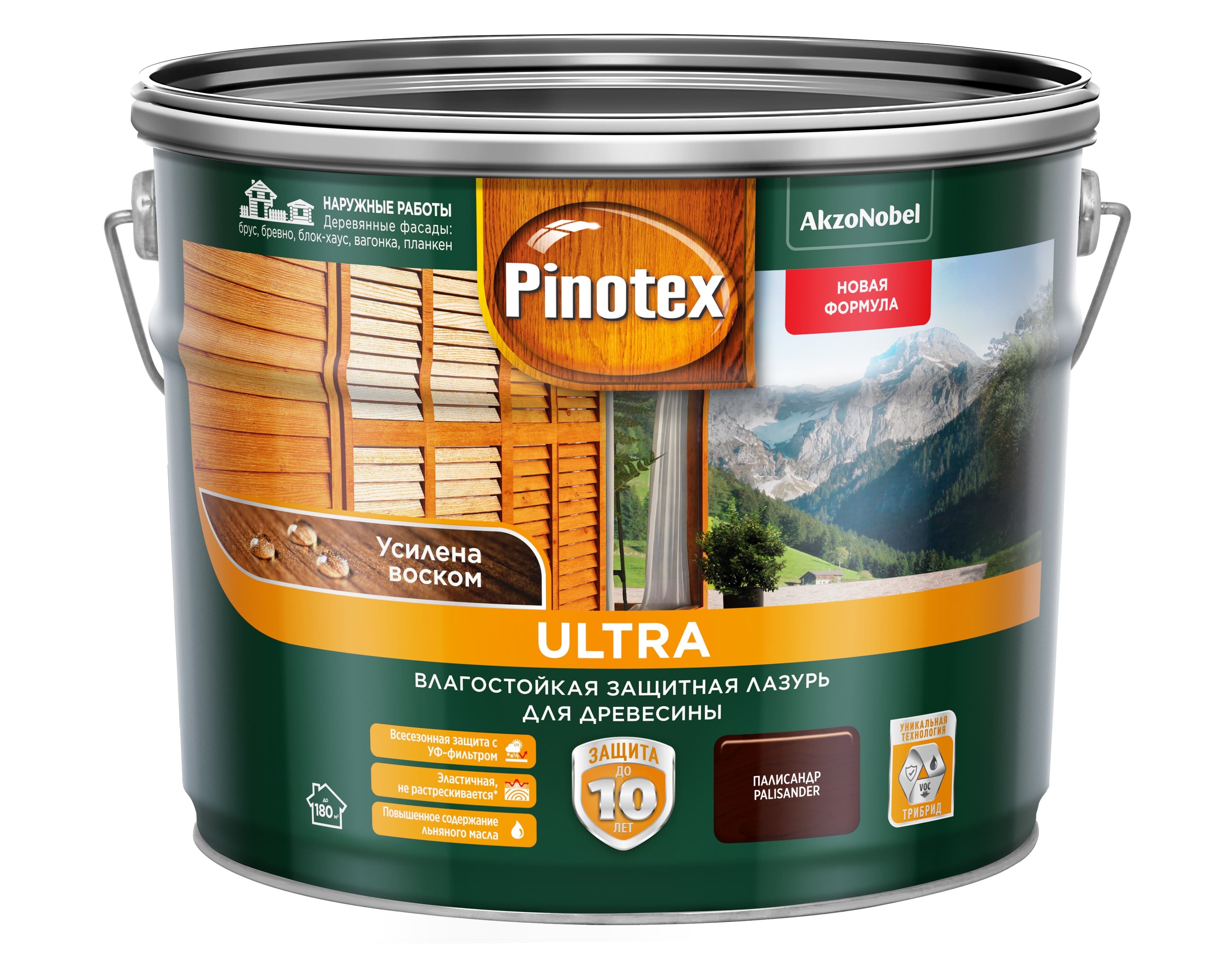 Pinotex Ultra сосна 9л