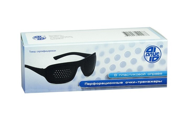 Очки Алис 96 Купить