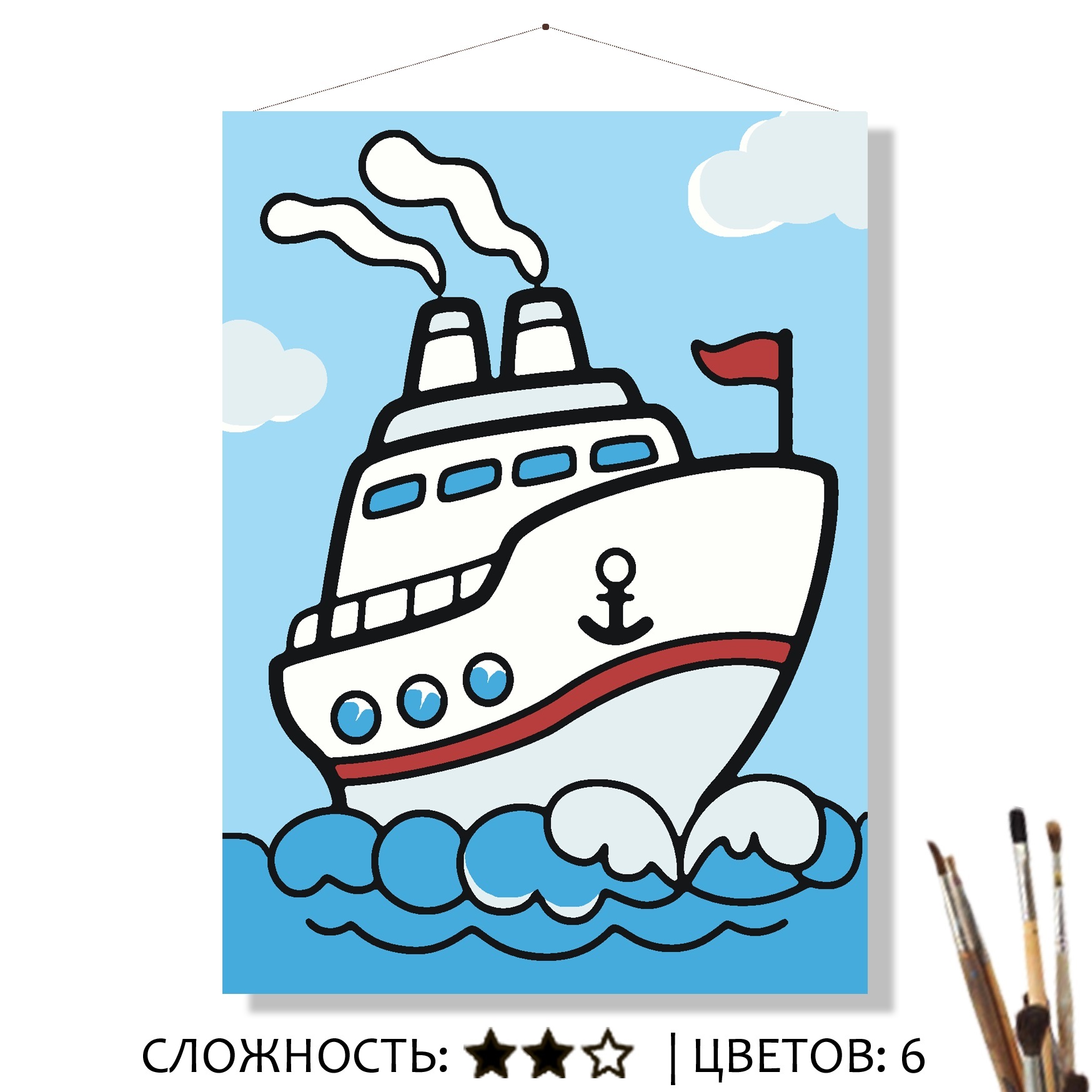 Кораблик рисунок. Кораблик 20. Игрушечный кораблик. Кораблик из дерева. Кораблик 20.