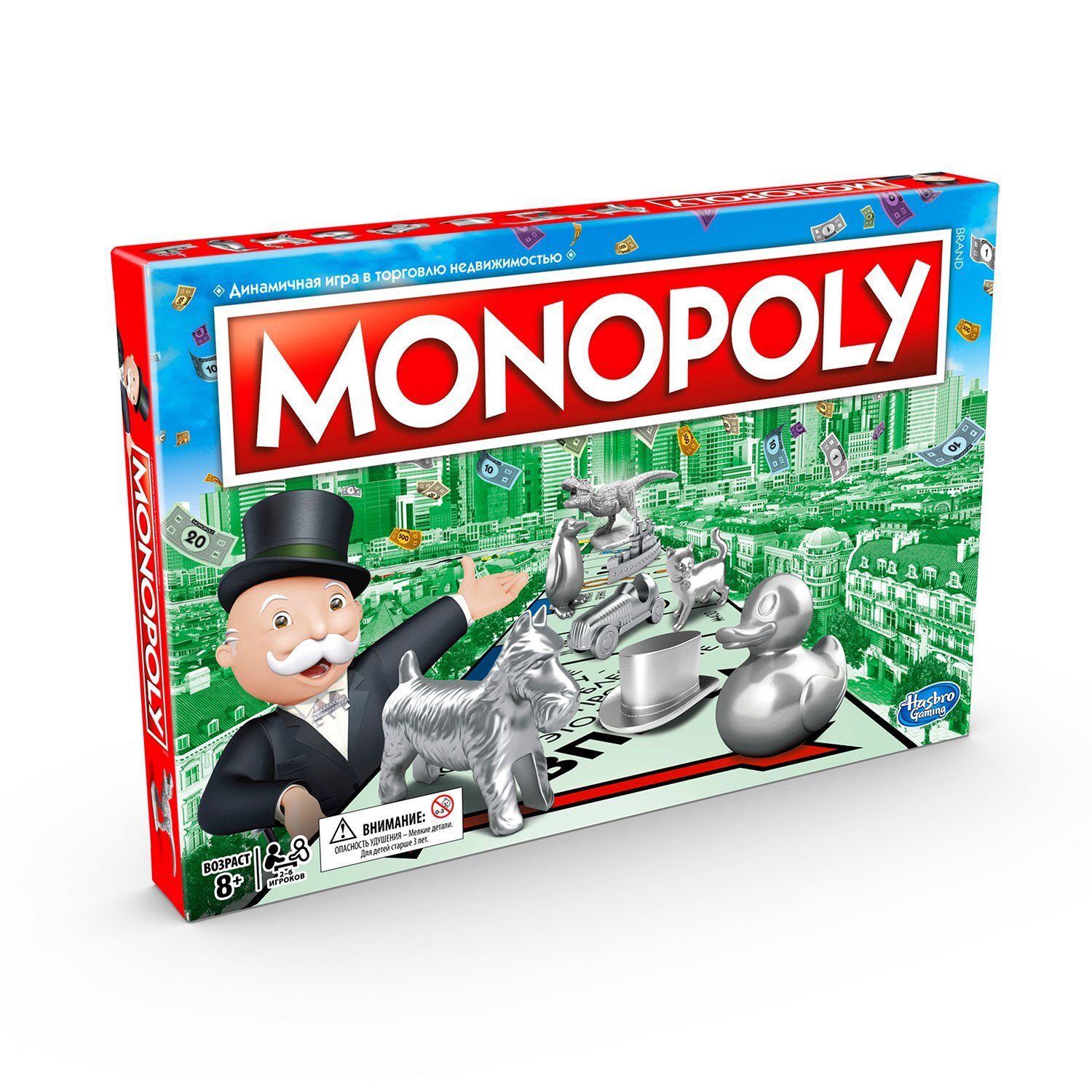 Монополия Хасбро классика. Hasbro Monopoly Монополия классическая 2 090 ₽. Настольная игра Monopoly классическая обновленная c1009. Монополия классическая обновленная.