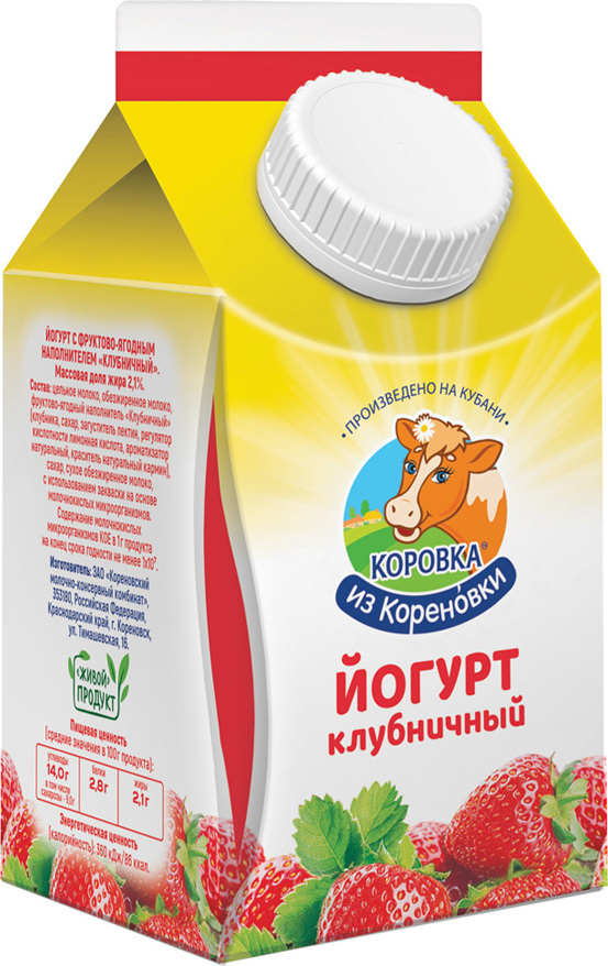 Йогурт Коровка из Кореновки клубничный 2,1%, 450 г