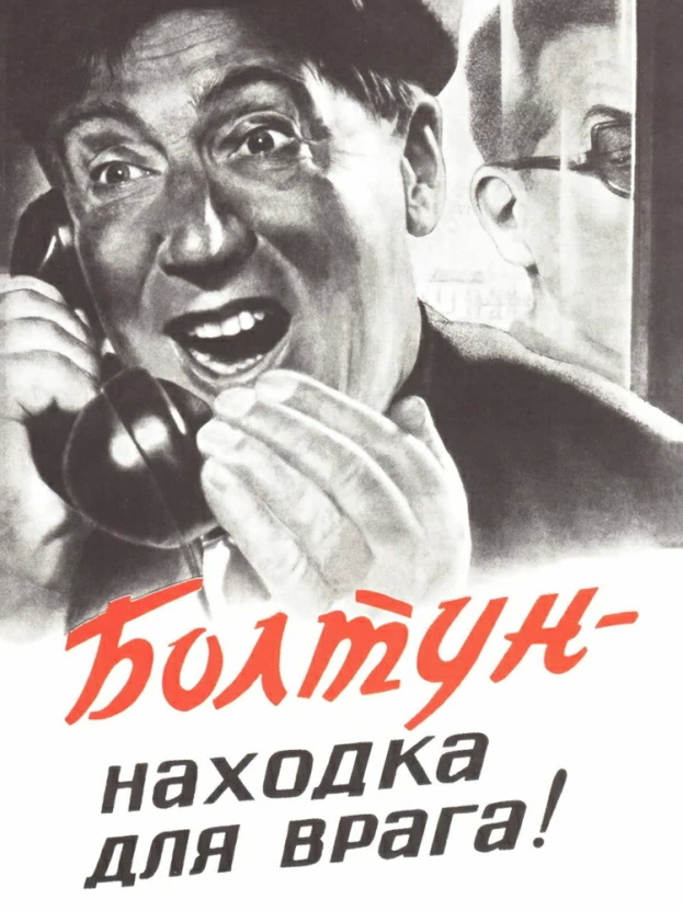 6254344480.jpg