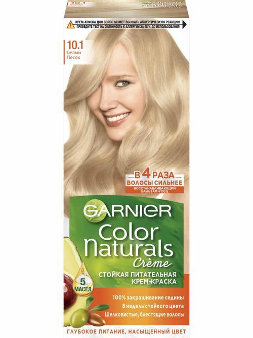 Купить Краску Для Волос Garnier Color Naturals