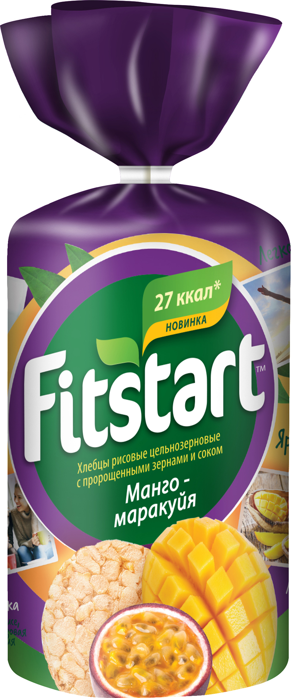 Fitstart. Хлебцы рисовые fitstart манго-маракуйя 100г. Хлебцы fitstart гречневые гречневый микс 90 г. Хлебцы мультизлаковые fitstart Лесные ягоды 100г. Хлебцы fitstart рисовые карамель 100 г.