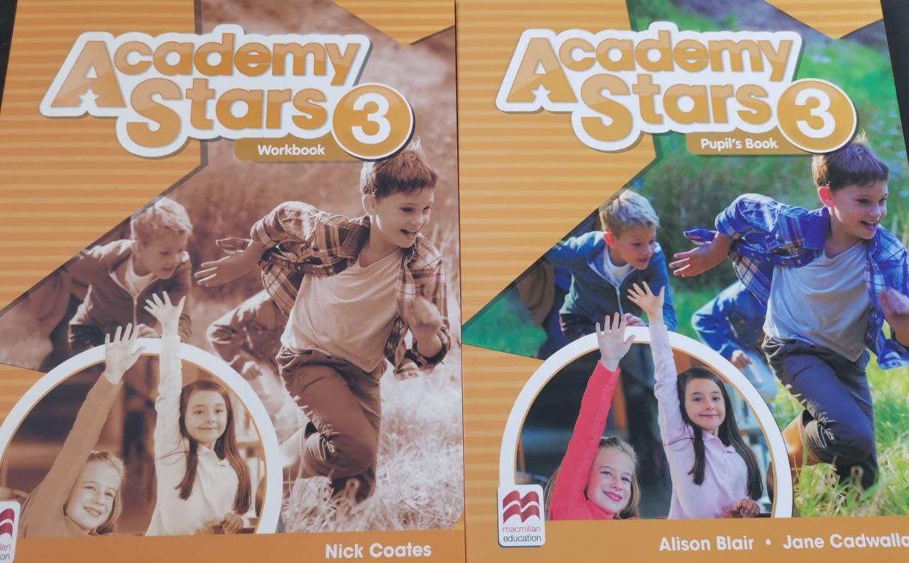 Academy stars презентации