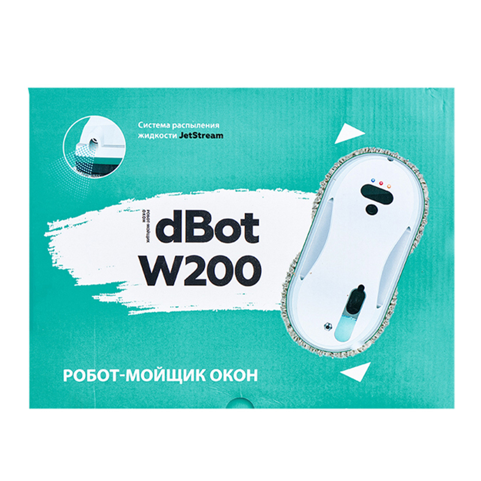 Робот стеклоочиститель даджет w200. Робот стеклоочиститель даджет w200. Даджет w200. Робот стеклоочиститель даджет w200. Мойщик окон даджет w200.