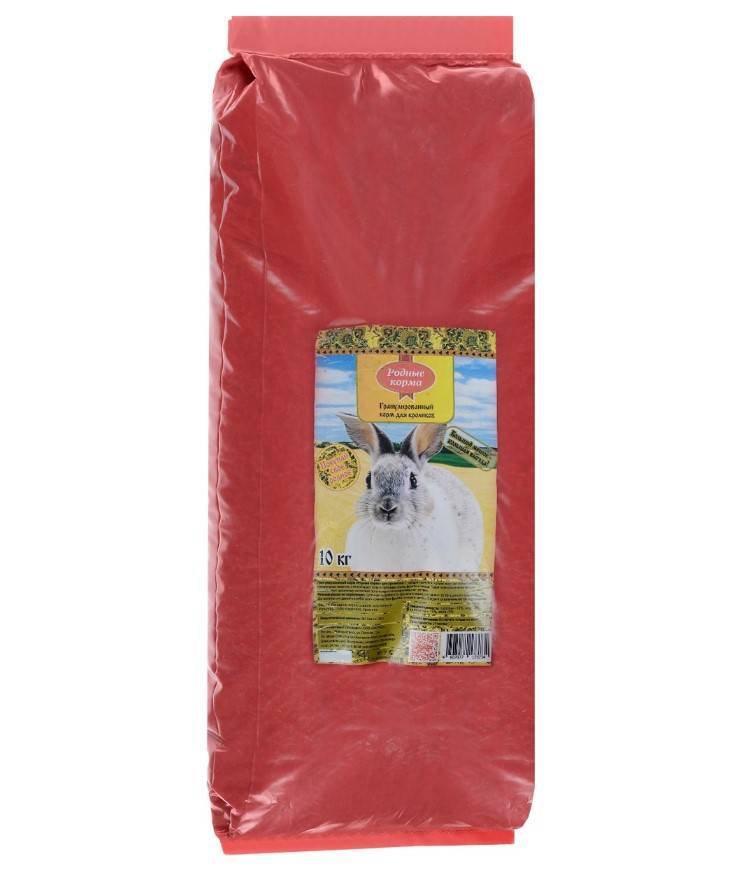 Купить Баскатовский Корм Для Кроликов В Самаре