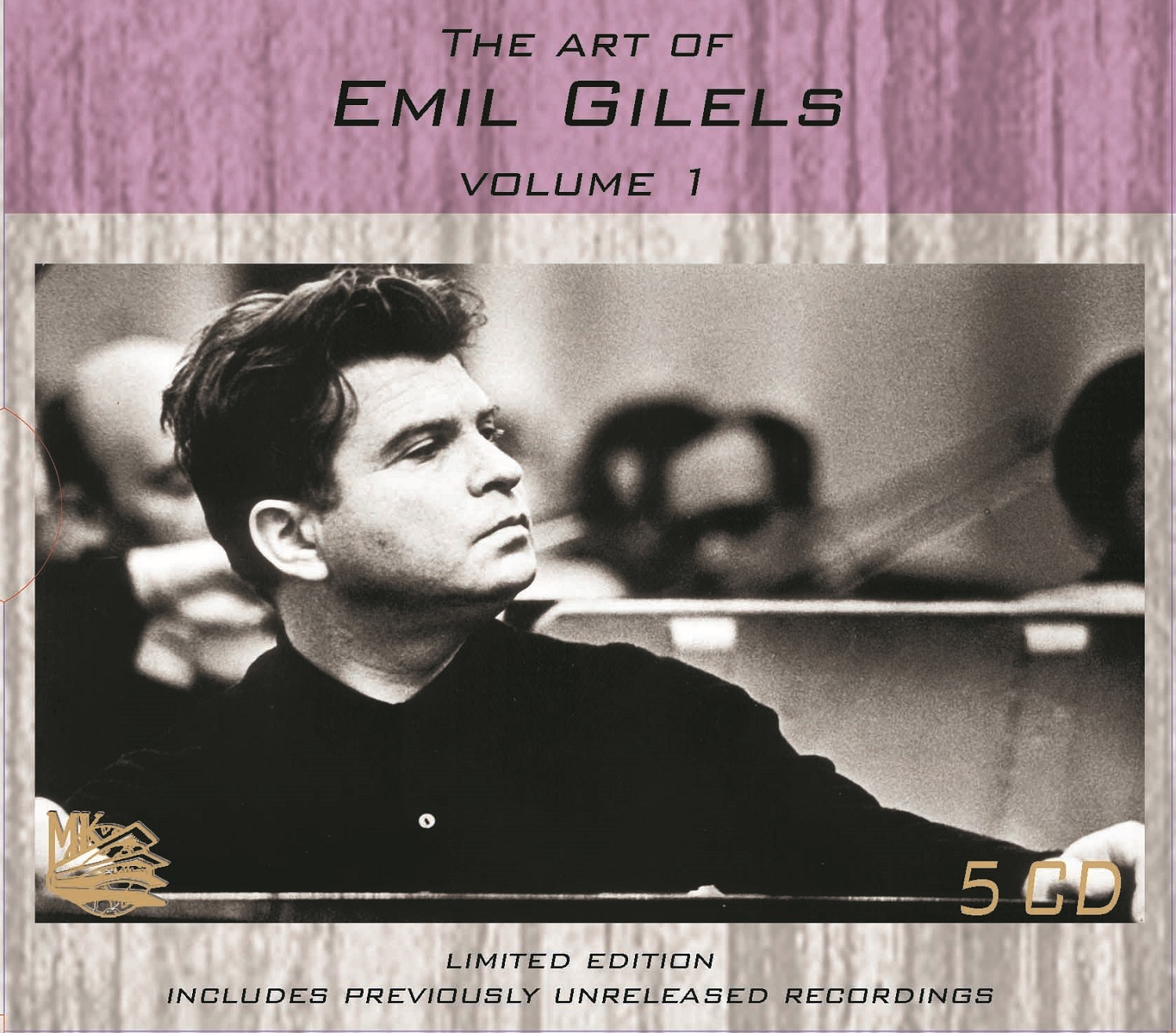 The Art Of Emil Gilels. Volume 1 / Искусство Эмиля Гилельса. Выпуск 1 (5 CD)