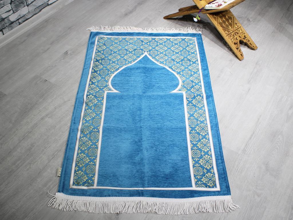 Коврик для намаза DOWRY WORLD Mihrap, 1.2х0.7 м - купить по выгодной ...