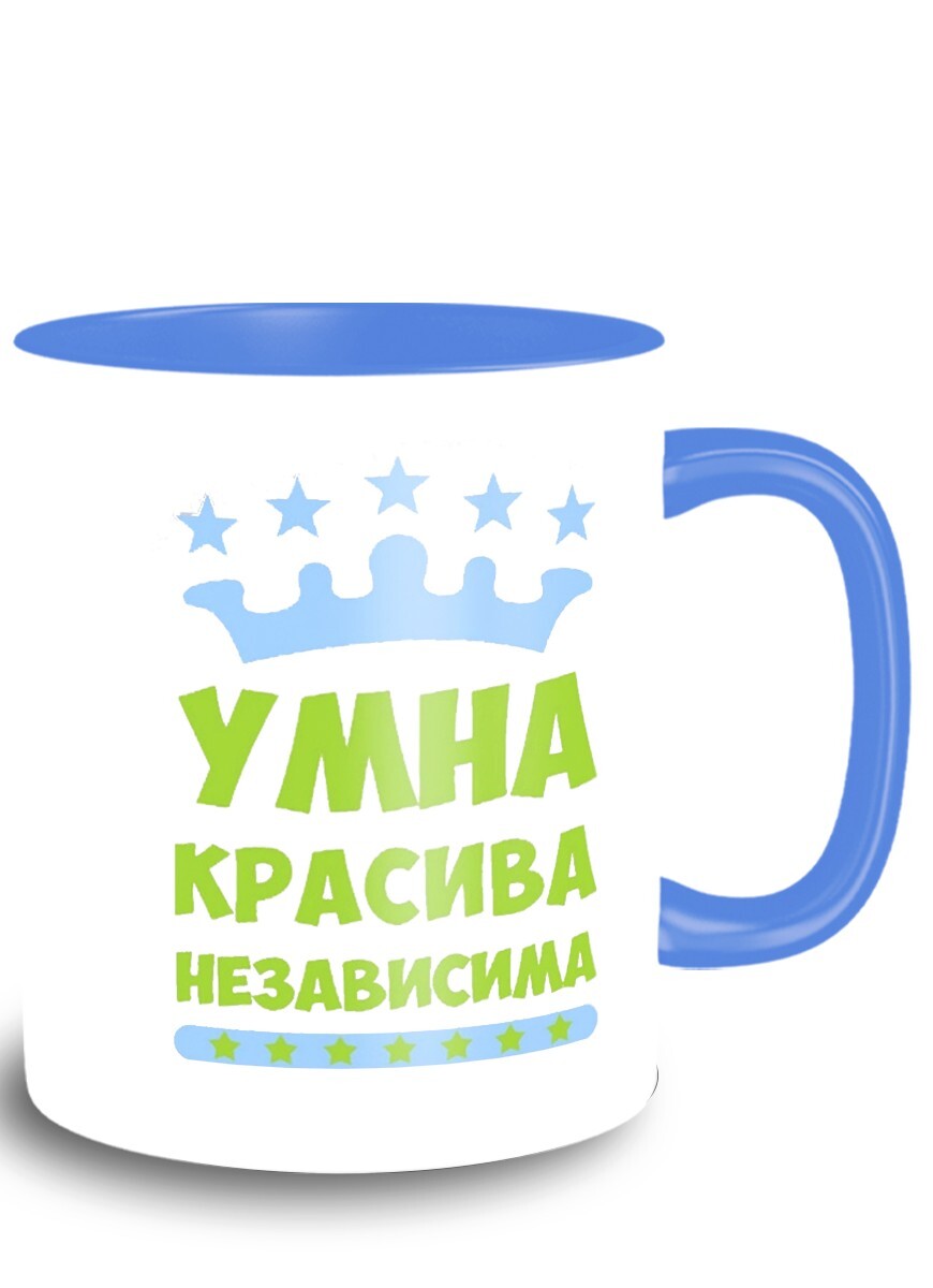 День умных
