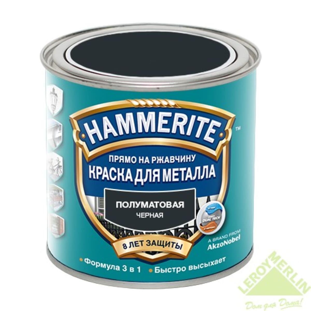 Краска Hammerite полуматовая