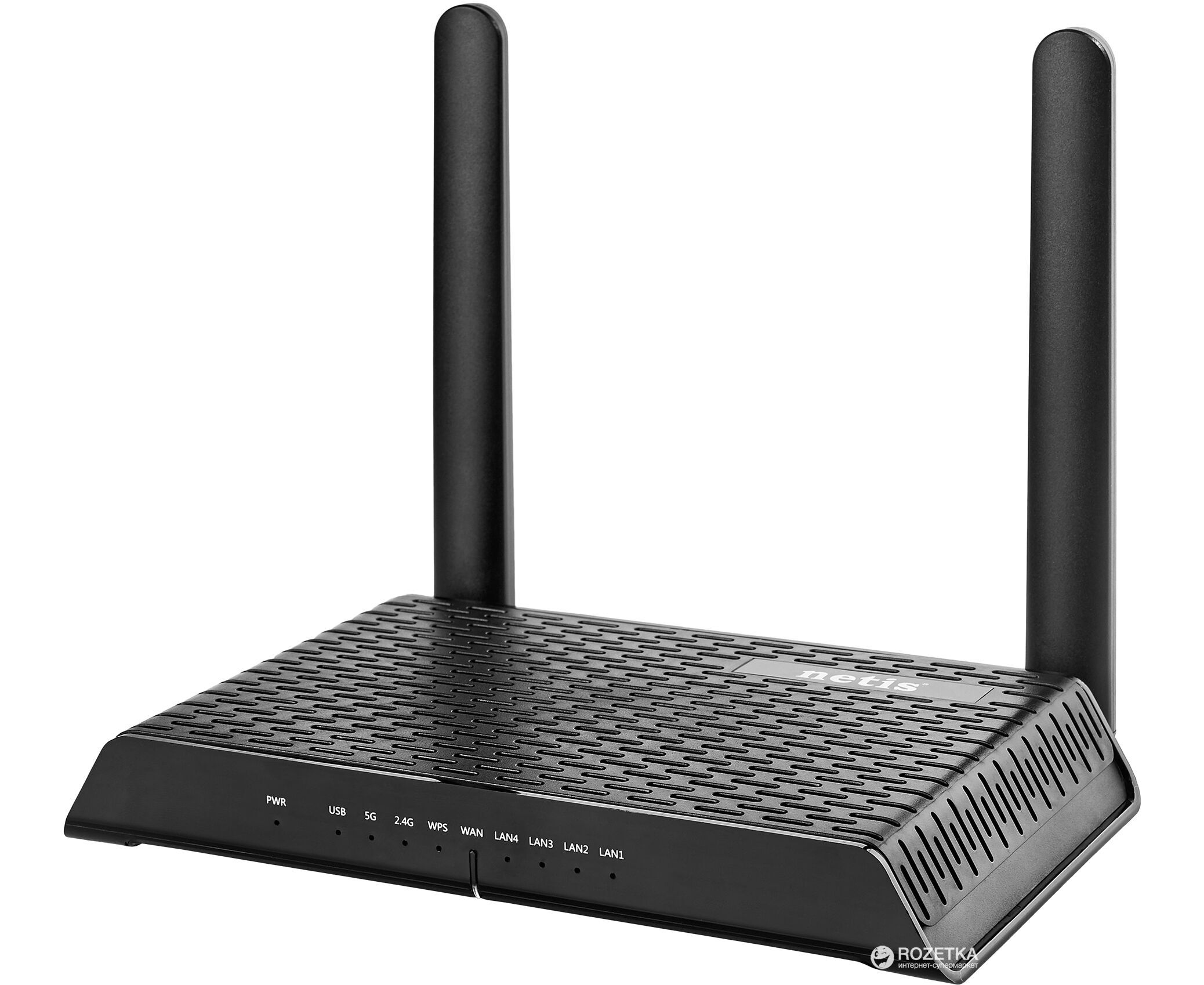 Роутер netis ac1200. Роутер netis ac1200