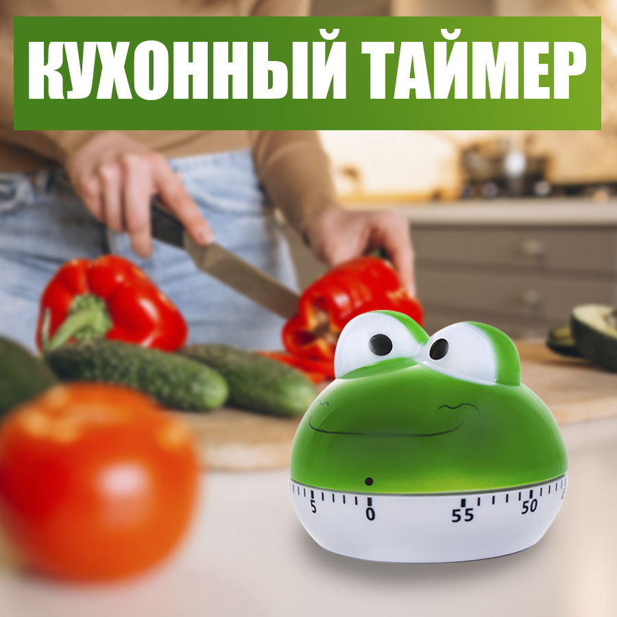 Лягушка на кухне примета