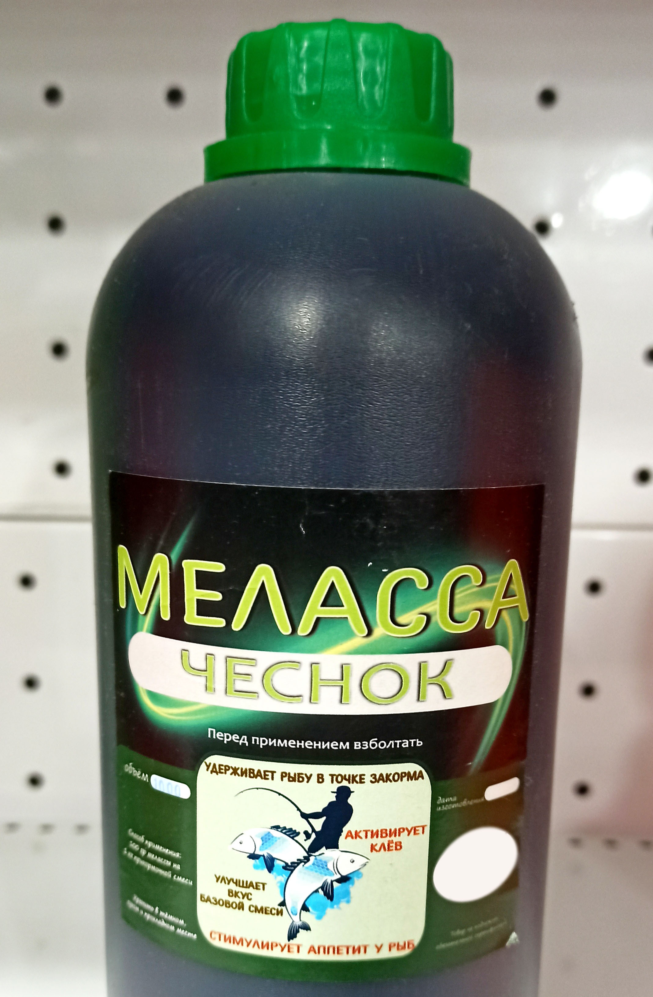 Меласса для рыбалки фото