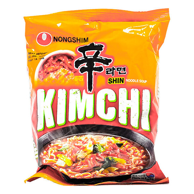 Лапша шин рамен 114гр. Нонгшим шин рамен. Лапша быстрого приготовления шин рамен. Шин рамен nongshim. Лапша б/п samyang ramen edition 120 g 500 k.