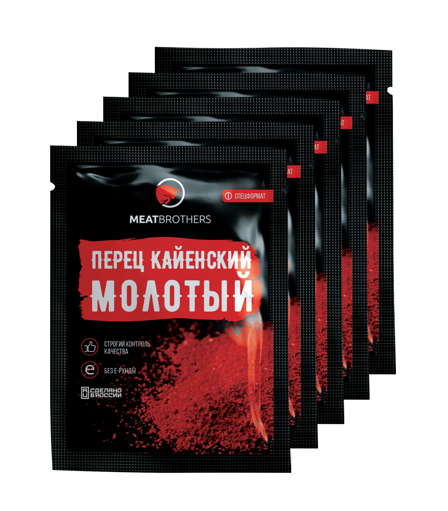 Приправы / Специи MEATBROTHERS ПЕРЕЦ КАЙЕНСКИЙ МОЛОТЫЙ, 20 г х 5 пакетиков