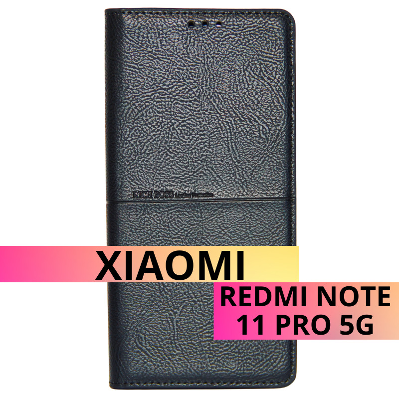   чехолкнижка для  xiaomi redmi note 11 pro 5g с застежкой на магните из высококачественной эко кожи, с удобным отделением для пластиковых карт, с подставкой, черный