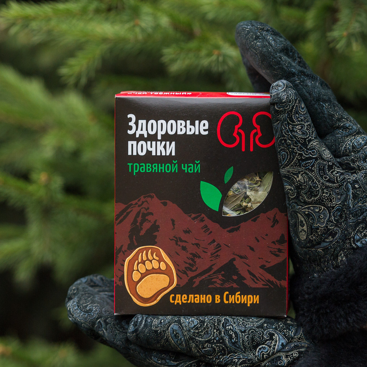 Веды почки. Чай Здоровые почки. Фиточай "Здоровые почки" 50г.