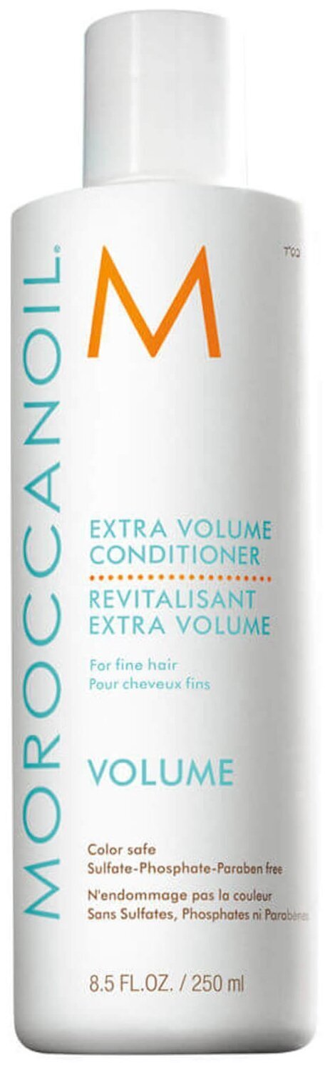 Кондиционер экстра-объём Moroccanoil Extra Volume Conditioner 250 мл для тонких волос