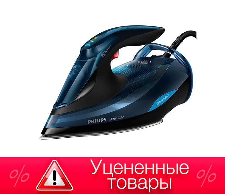Philips Azur Elite gc5039. Утюг Philips gc5039/30 Azur Elite. Утюг Philips gc5034/20 Azur Elite. Утюг Philips gc5033/80.