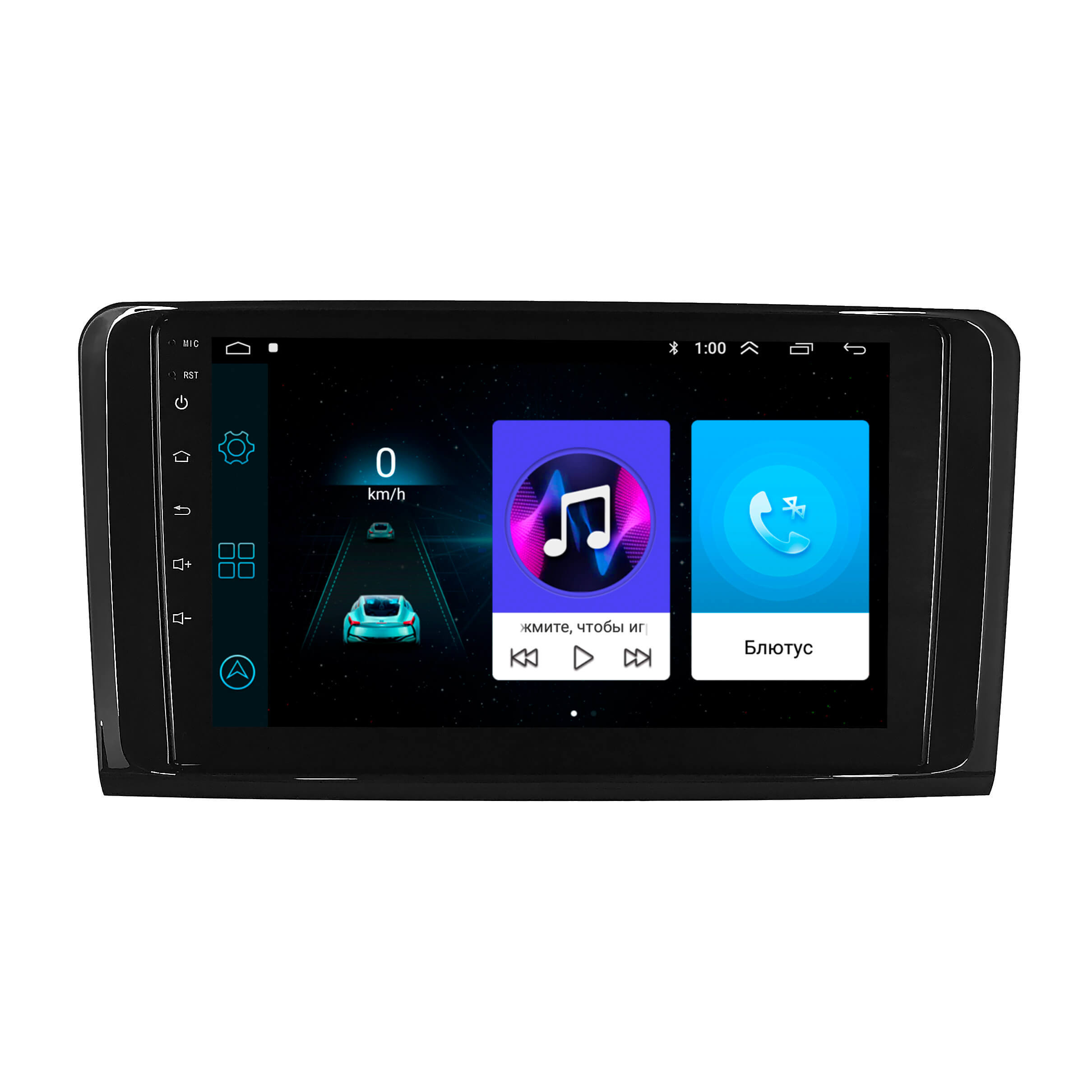 Магнитола на Mercedes GL 164 M W164 2005-2012 Android 1/16GB2 DIN - купить  в интернет-магазине OZON с доставкой по России (545022666)