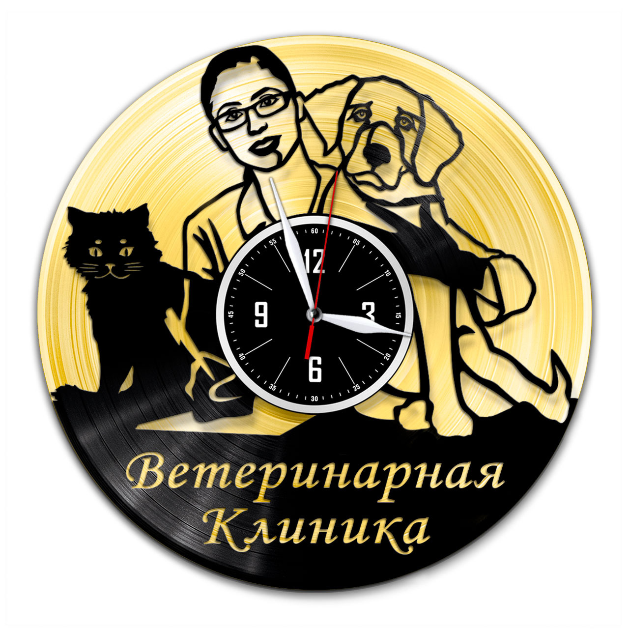 Ветеринарные часы