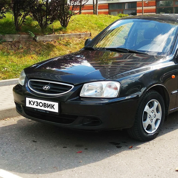 hyundai accent цвета кузова