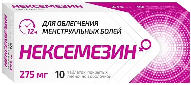 Нексемезин таблетки инструкция. Нексемезин 275 мг. Нексемезин 550 мг. Нексемезин 550мг таб п/о №10 производитель: Фармасинтез АО. Нексемезин таб ППО 275мг №10.