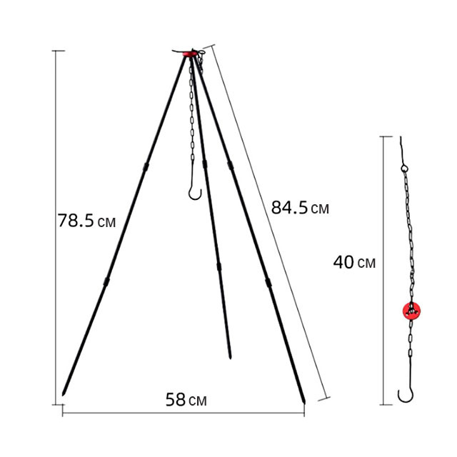 Тренога для котелка своими руками чертеж с размерами
